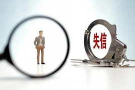 天元专业催债公司的市场需求和前景分析