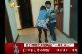 天元天元的要账公司在催收过程中的策略和技巧有哪些？