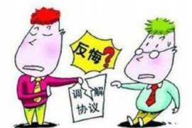 天元专业要账公司如何查找老赖？