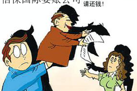 天元天元专业催债公司的催债流程和方法